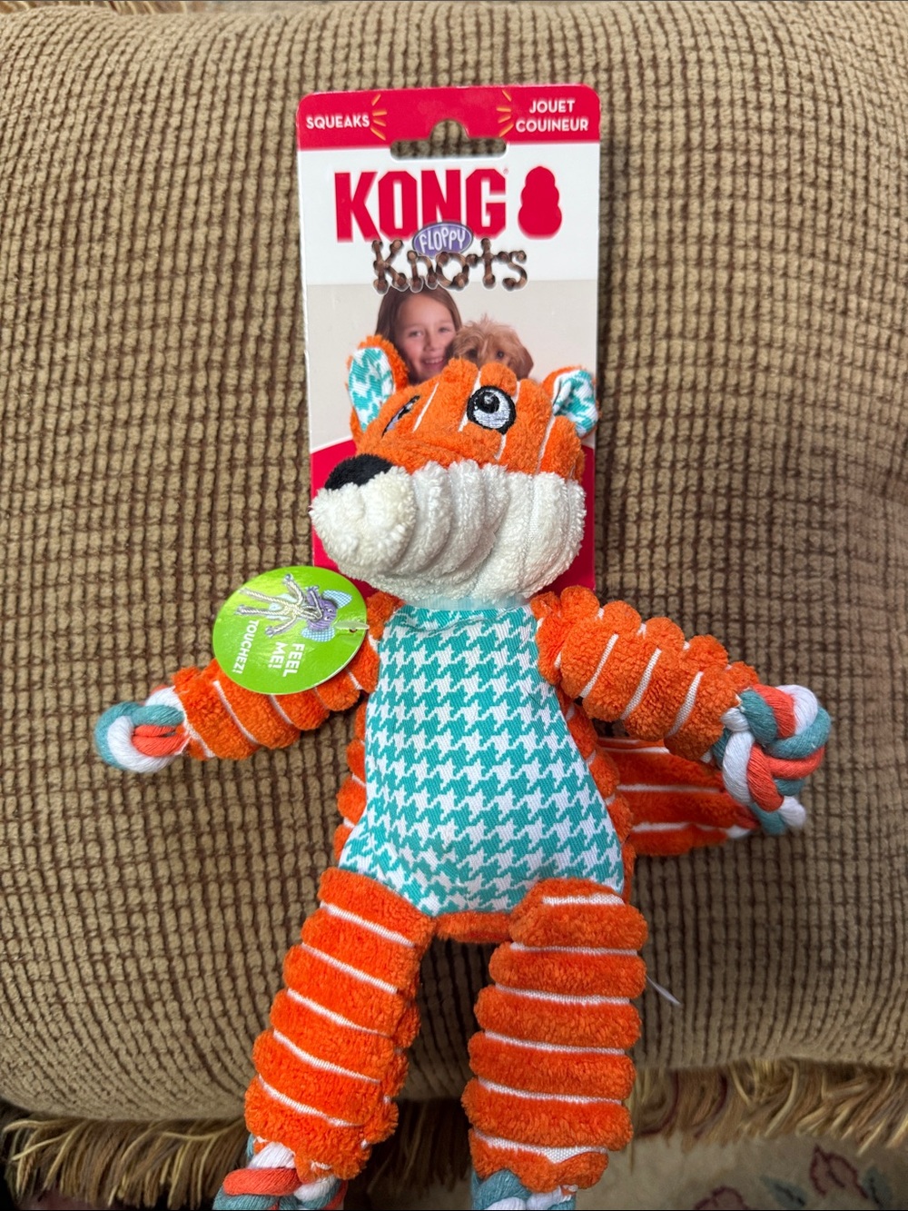 Kong Wild Knots Dog Toy